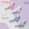 Plain color maternity socks, 4 pairs, SH681
