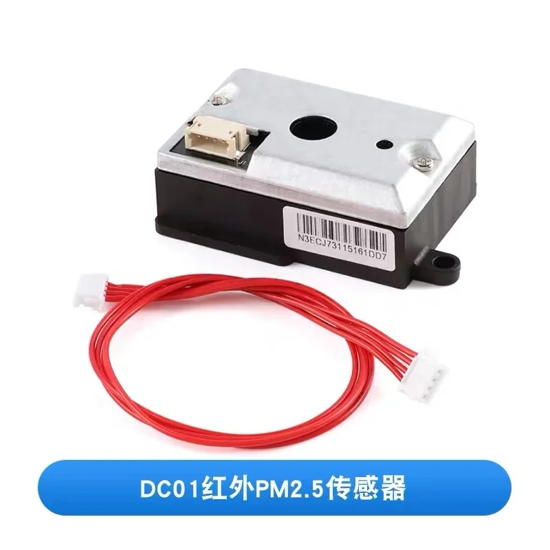 DC01 Infrared PM2.5 Air Quality Sensor Dust Concentration Detection ...