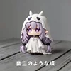 Large Ghostly Butterfly [Only High Quality]