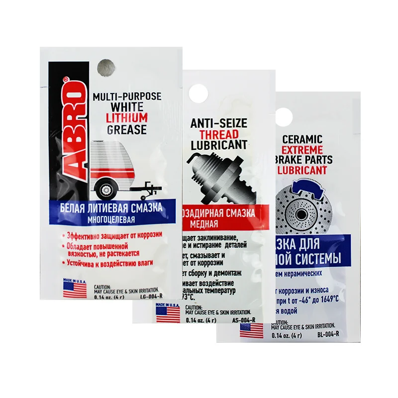 High Temperature Grease More Durable Ceramic Extreme Brake Parts Lubricant 0.14oz. 4r FOUR in ONE Pouch