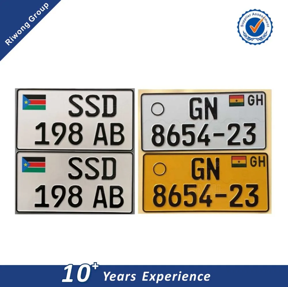 High Security Car Number Plate