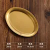 Small straight-edged oval dial [vintage gold]