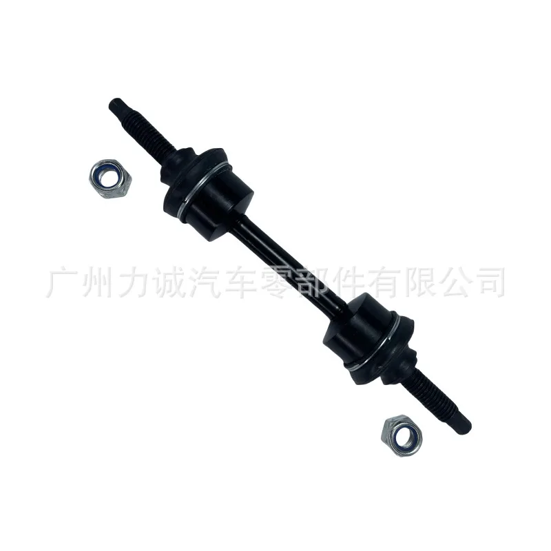 9L3Z5K483D Front Stabilizer Bar Head for Raptor F150 K750362 for