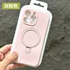 Chalk Pink