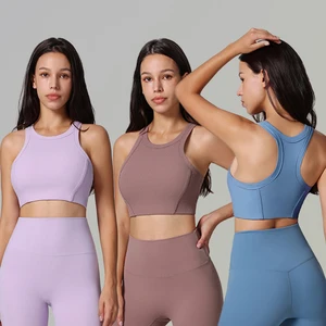 High-Strength Shock-Absorbing Upper Lacing Antibacterial Nude Stretch Ribbed High-Neck Underwear Pair Yoga Sports Bra Fitness