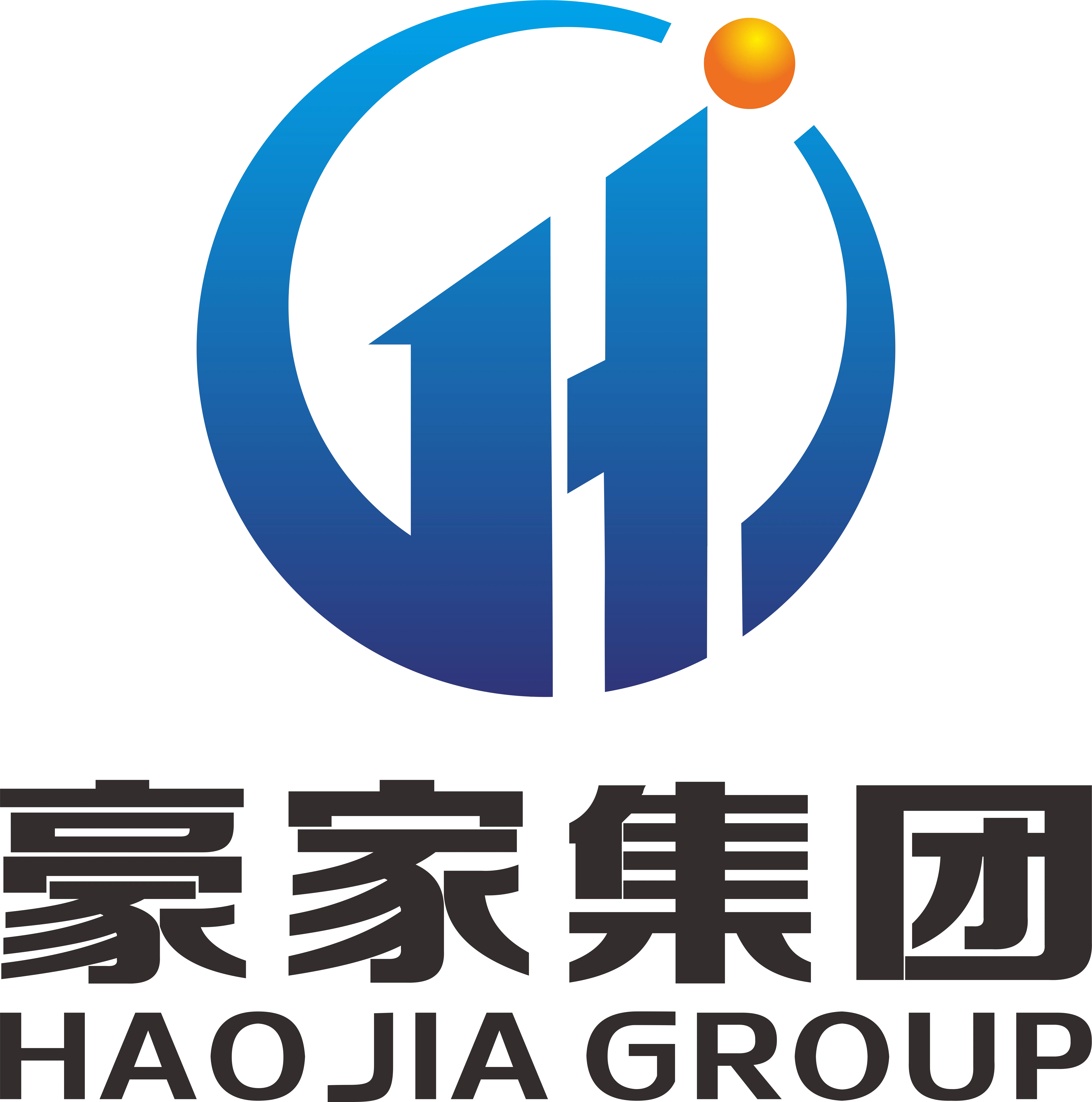 Company overview anhui haojia pipe industry co ltd 