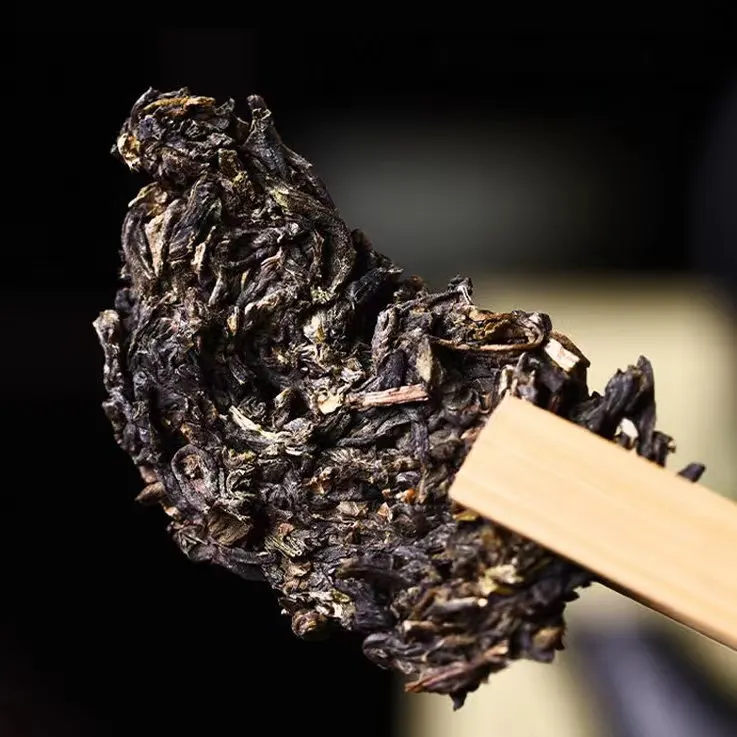 2023  Hot Style  of Da Yi Puer Tea 7542 Classic Type the Traditional Flavor Is Rich in Flower Fragrance and Honey Fragr