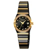 Black/Gold