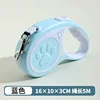 [Blue 5m] Telescopic Tow Rope