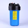 10-inch (1-inch mouth) large single bottle