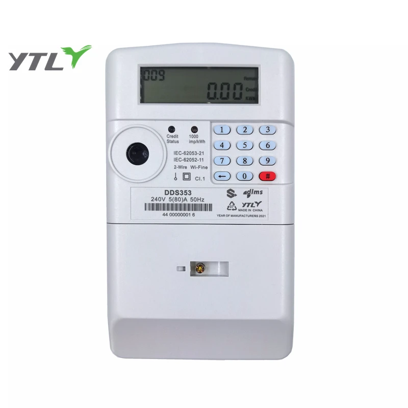 YTL Prepaid Meter  Split Type Single Phase Two Wires Vending Software DLMS Protocol Supplier Electricity Meter