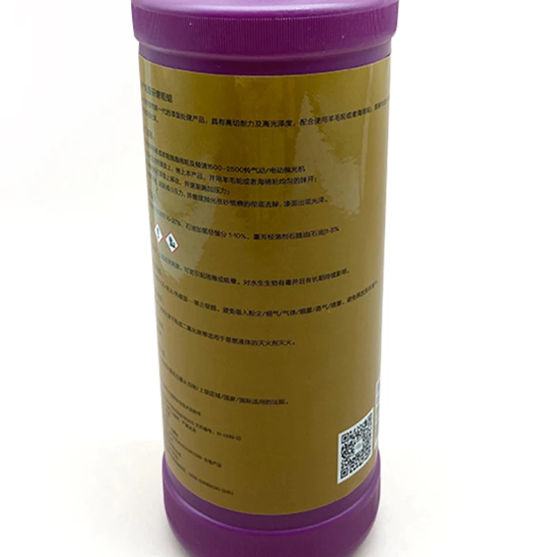 3M6085A и воск для полировки краски ремонт царапин Ремонт Техническое обслуживание Полировка Воск Экологически чистый белый прозрачный слой Авто