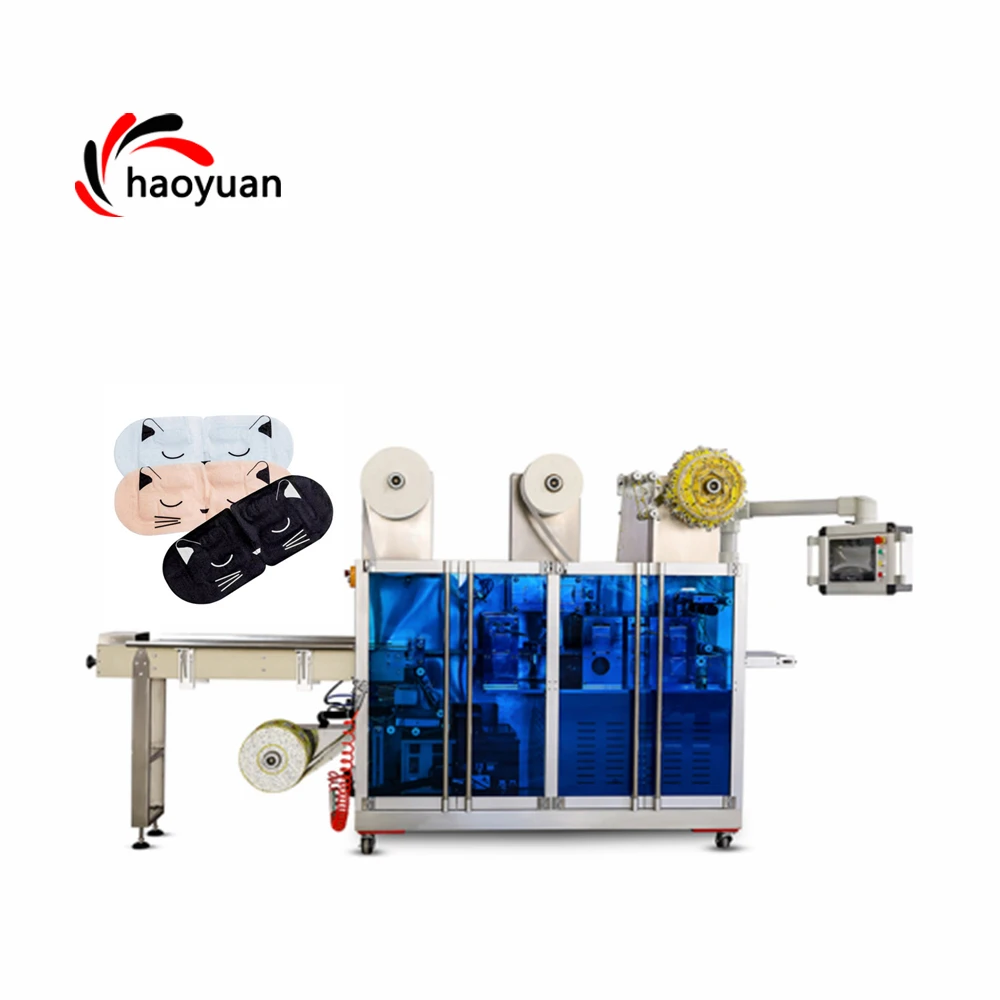 Automatische Dampf-Augenmaske Verpackungsmaschine/Auge Warm Wattepads Herstellungsanlage HY-220 Haoyuan