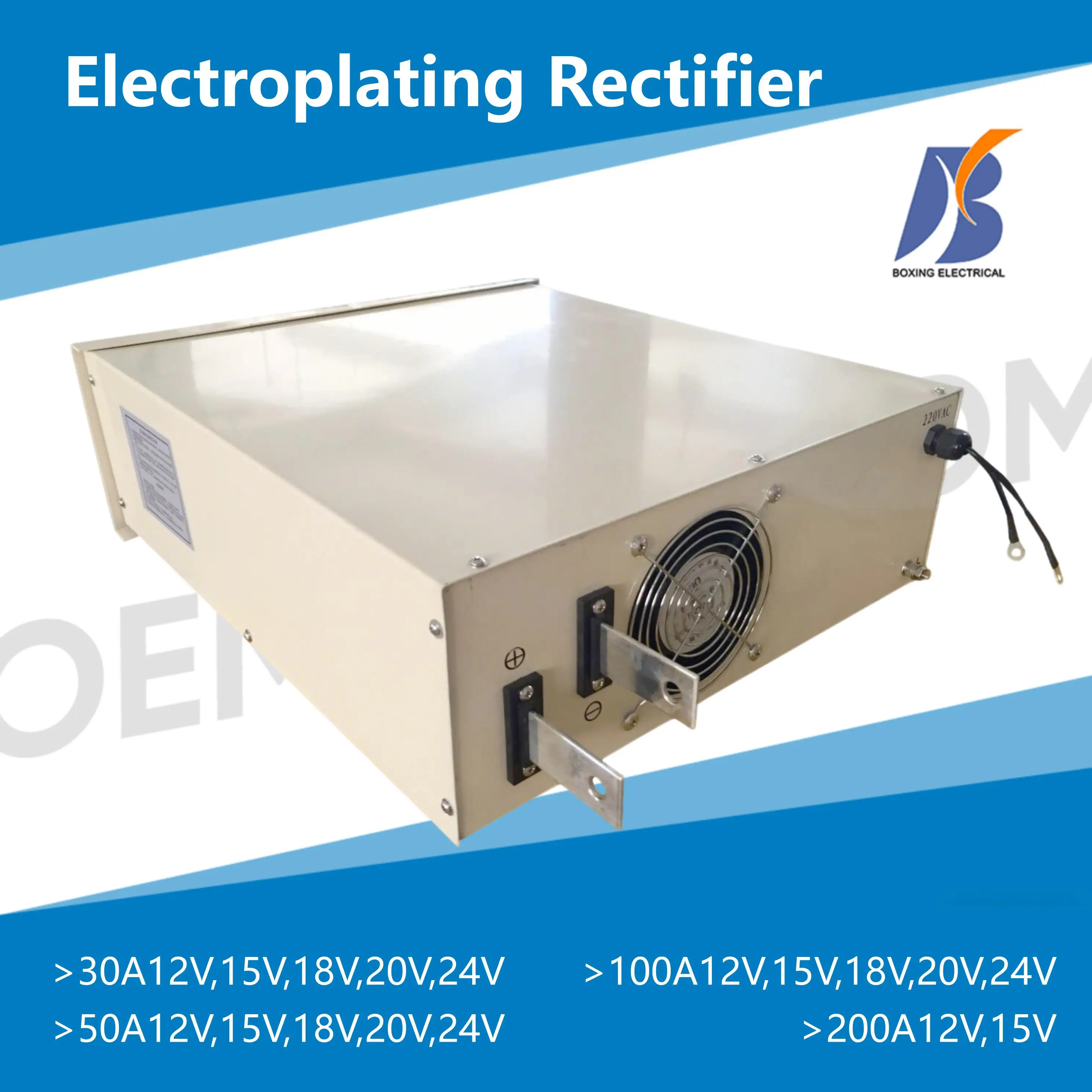 50A 10V Switch Mode Rectifier for Plating Industry