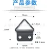 Ts-k018 double-hole triangle-black