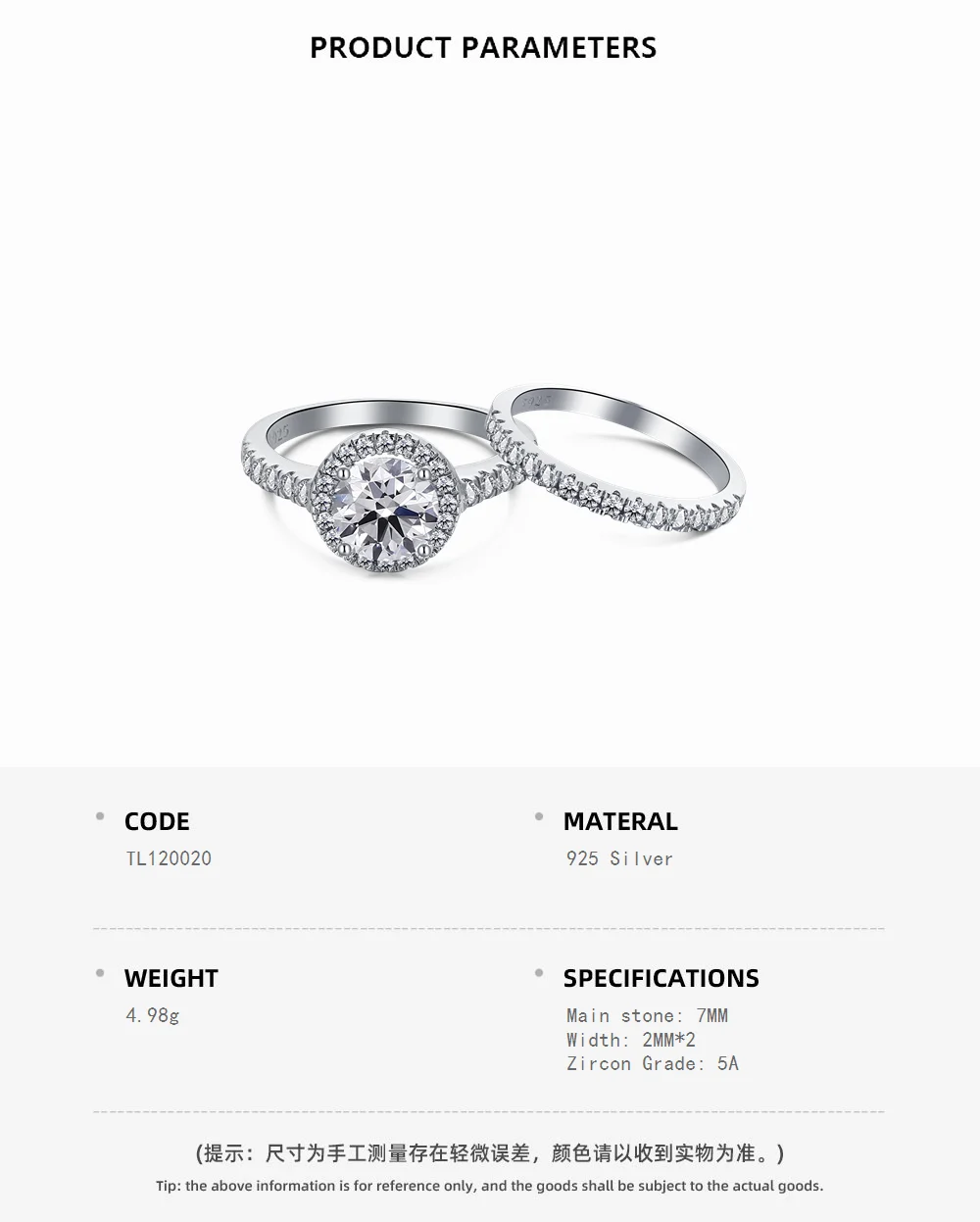 KAKODIY Luxury Two Piece Stackable 925 Sterling Silver Proposal Rings for Women 5A Cubic Zirconia Round Engagement Wedding Rings detail 1