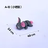 A-12-piccolo topo