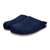 สีดำ