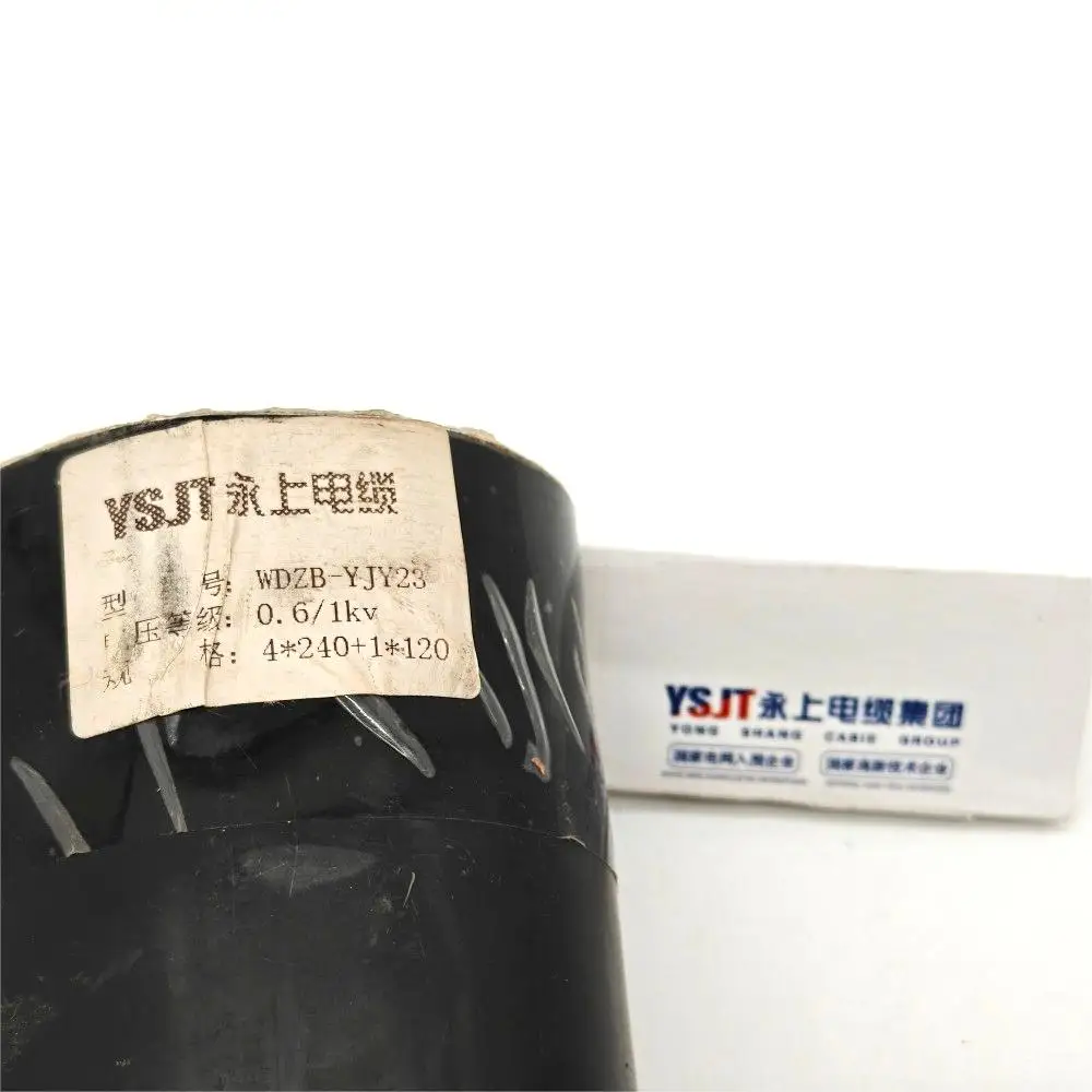 WDZB-YJY23 LSZH Industrial Grade Power Cable - 0.6/1kv