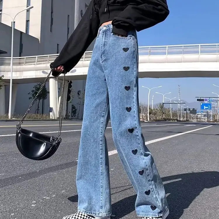 Wide-leg Jeans Women's High Waist Denim Loose Small Drape Straight Mopping Pants Women Jeans