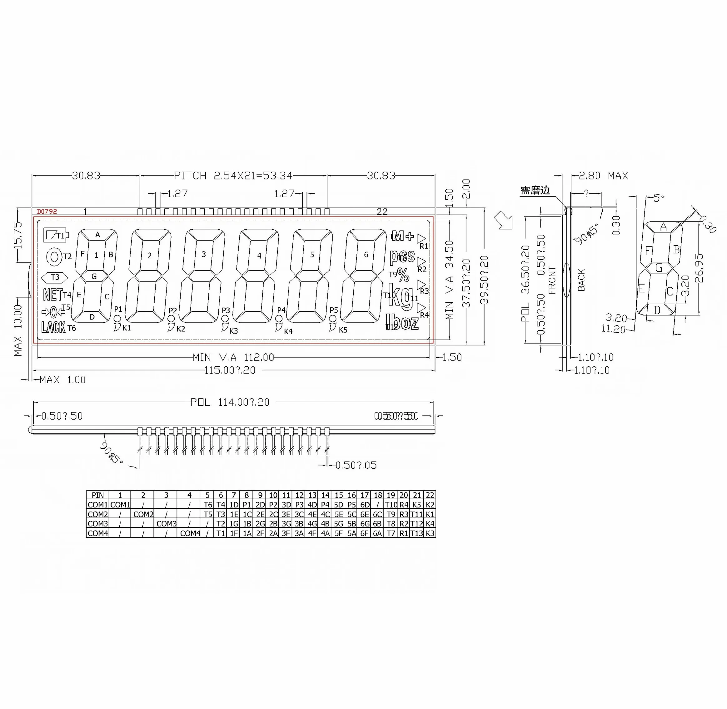 3 Days Lead Time Custom Size Lcd Display 7 6 5 4 Digit 7 Segment Display TN HTN STN VATN Lcd Scale Display