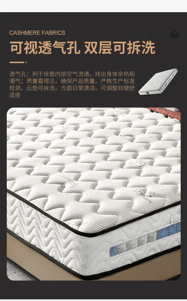 Coir Latex Bed Mattress With Pocket Spring Air Breathable Adults King Size Coconut Fiber Mattress For Hotel Bedding Sleep