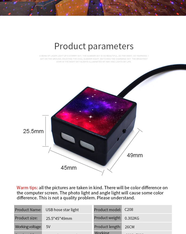 Car Interior Atmosphere Starry Laser Lamp USB Led Roof Car Star Night Light Projector Super Brightness Auto Starry Adornment