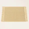 Beige rectangulaire
