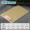 Upgraded and Thickened Cartoon Cat Cooling Mat