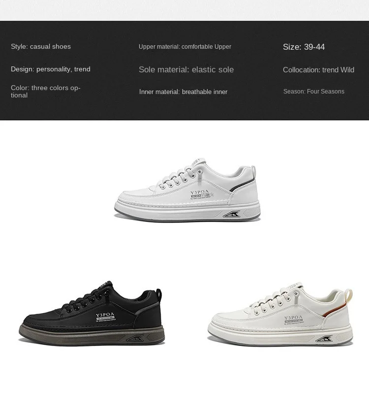 White Leather Sneakers - Men's Casual Shoes | Breathable, Lightweight Lace-Up Footwear