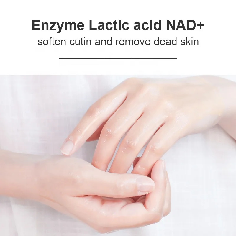 Частная торговая марка уход за кожей рук восстанавливающая Отбеливающая увлажняющая маска для рук