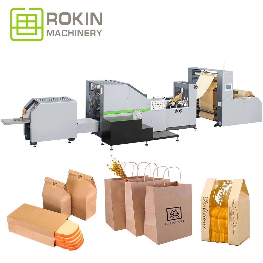ROKIN   Paper Bag Making Machine With D Handle in Line