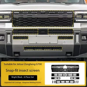 For Chery Jetour Vertical Horizontal G700 Car Insect Net New Blackening Medium Black Warrior