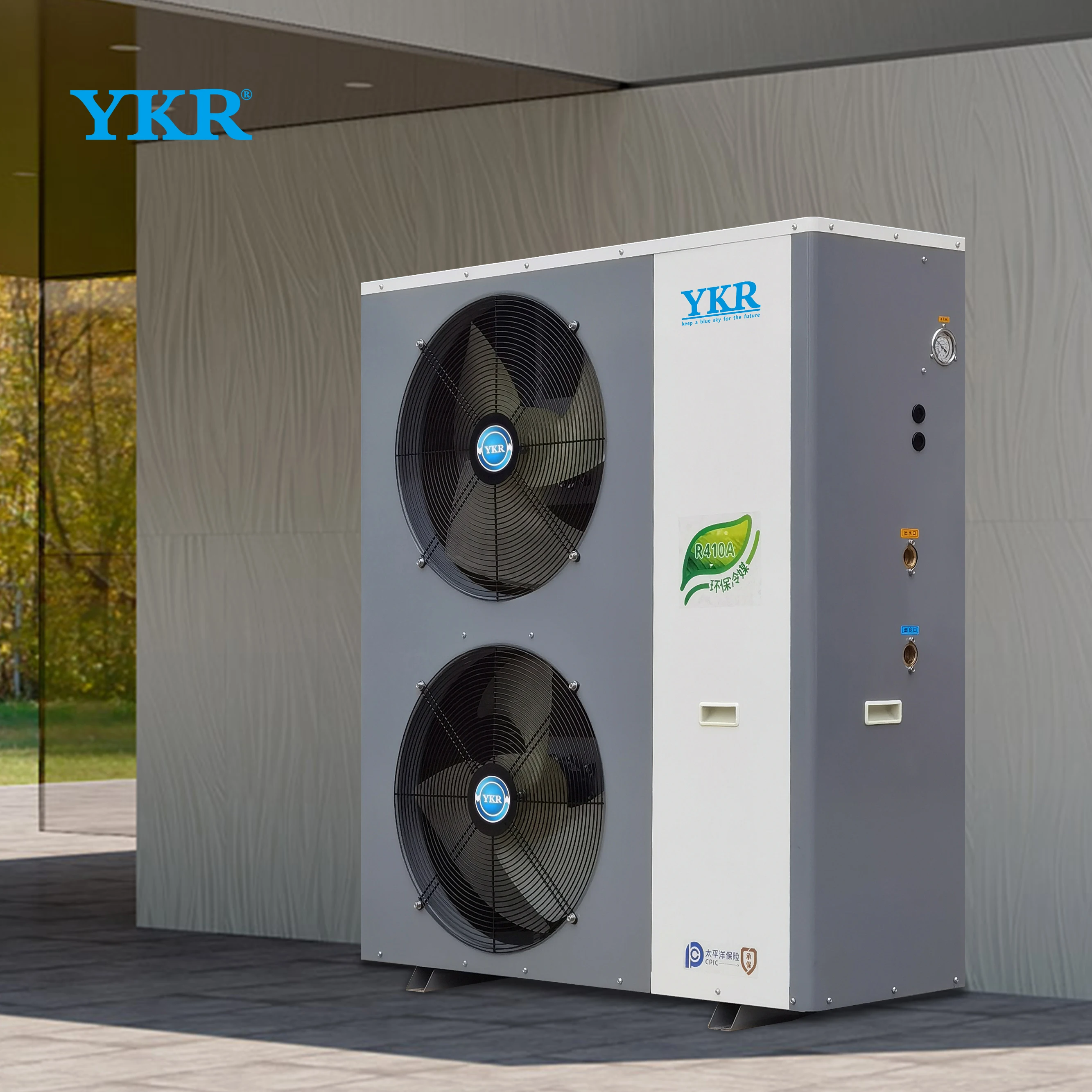 IPX4 Protection Level Air Source Heat Pump Heating Cooling Low Noise Inverter Air to Water Heat Pump