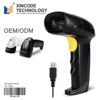 RS232/USB Reliable Supermarket Wired 1D Handheld Laser Barcode Scanner
