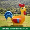 Cock