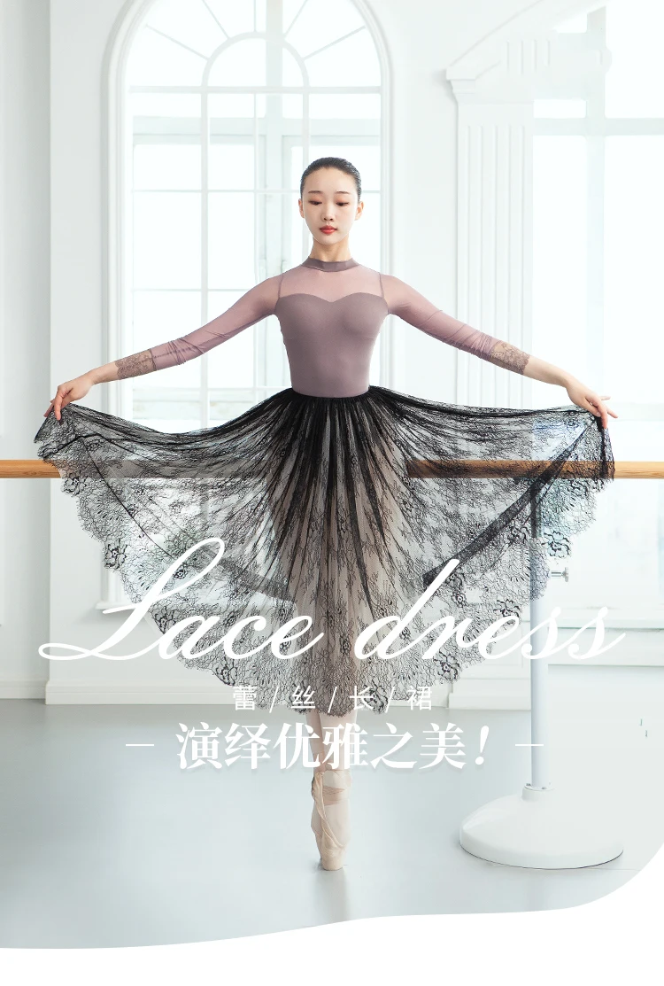 Graceful Ballet Dress Super Soft Mesh Lace Floral Long Tutu Skirt for Ballerina Gymnastic Practice Dancewear Graceful Ballet Dress Super Soft Mesh Lace Floral Long Tutu Skirt for Ballerina Gymnastic Practice Dancewear