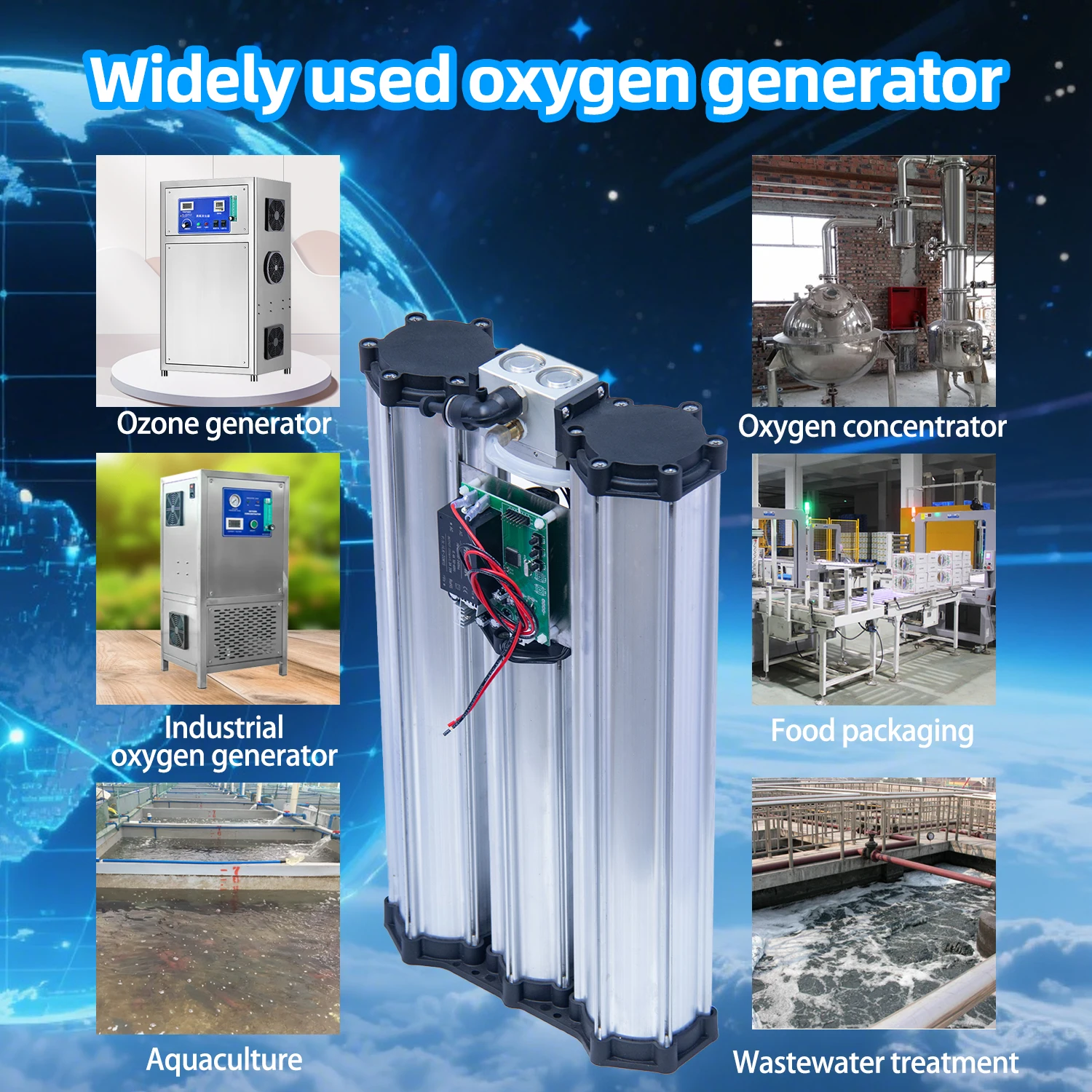 Qlozone psa Oxygen Generator Adsorption Tower Oxygen Concentrator Spare Part Zeolite Molecular Sieve Bed for Ozone Generator
