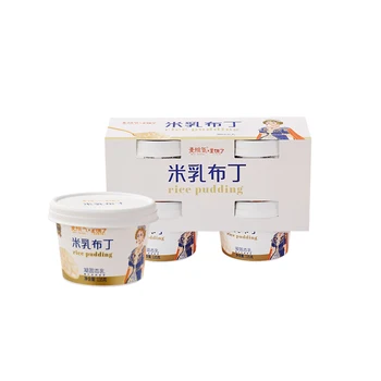 Hot Product