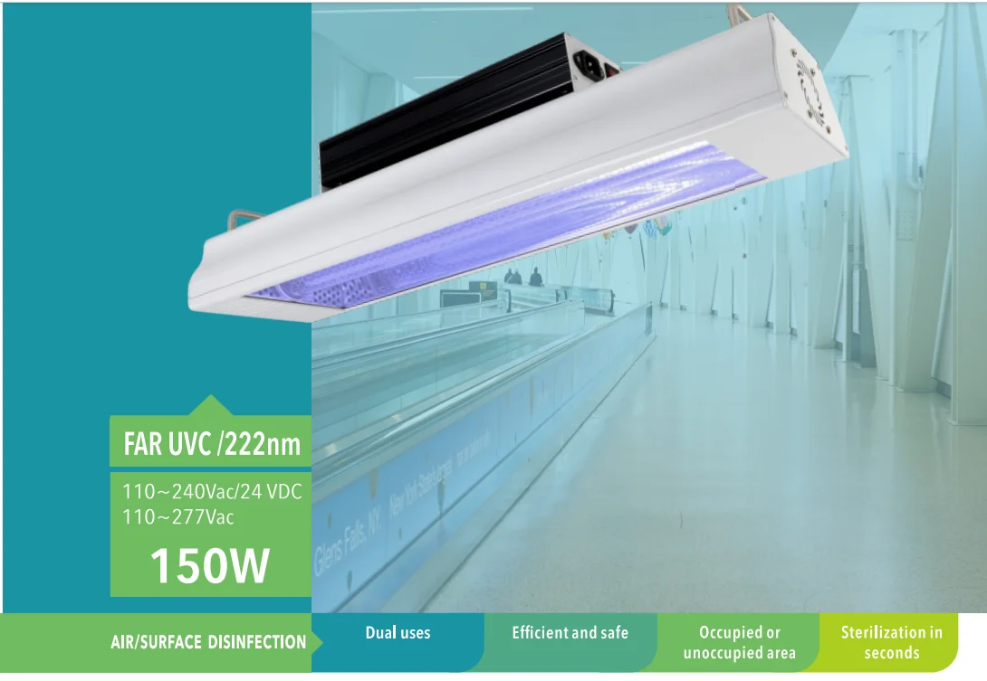 Sterilization Ultraviolet Lamps Disinfection Far UVC Light Bulb150W 60w 30w Excimer Lighting 222nm UVC Lamp factory
