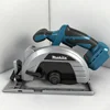 Sega Circolare Elettrica DHS 580 125mm