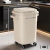 Blanco-46L con tapa y ruedas