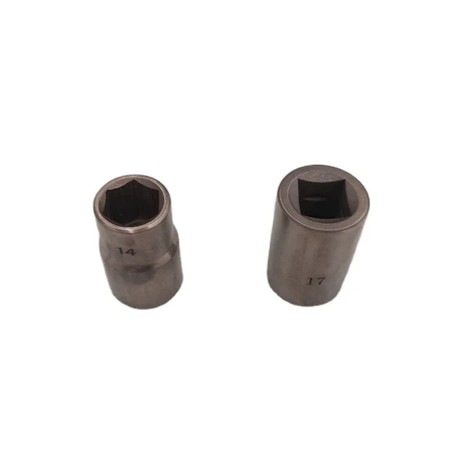 Non Magnetic Titanium Tools 1/4" Drive Socket 5mm