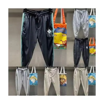 Men's Casual Sports Joggers Sweatpants Multi-Pockets Cargo Pants Gym Workout Trousers