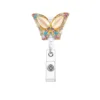 1 (White leather belt clip)
