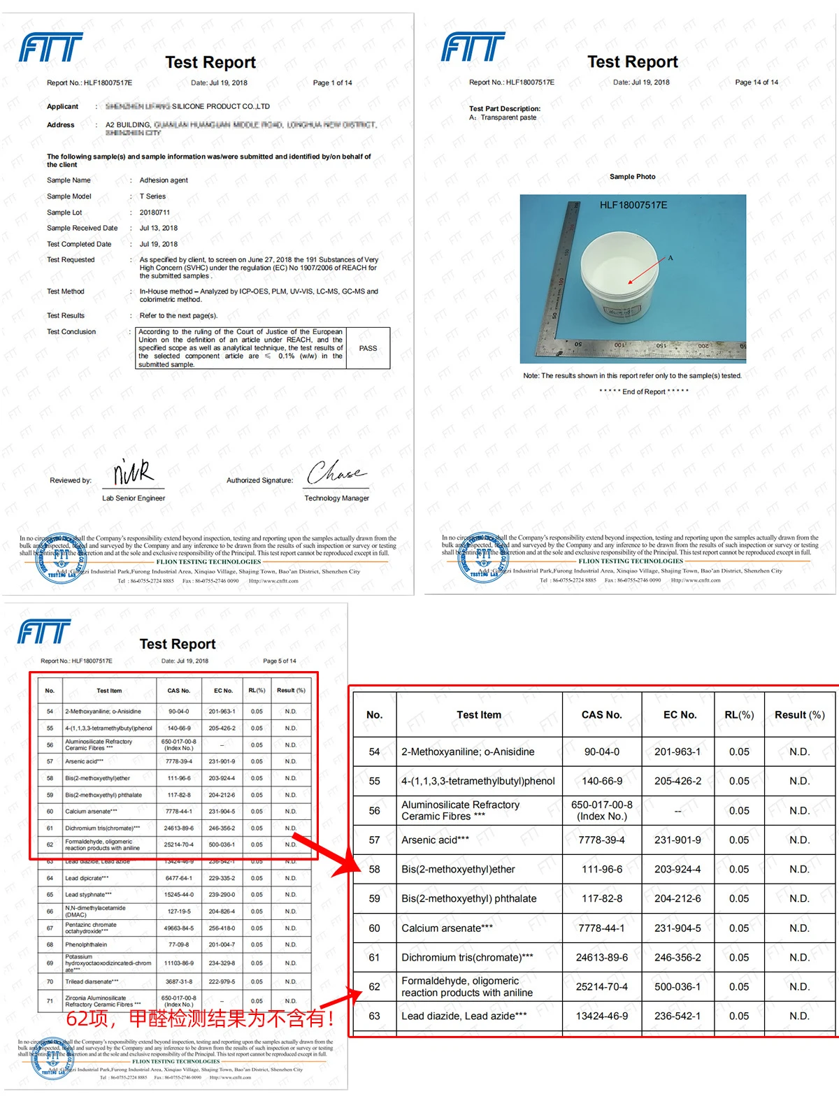 Latex And Formaldehyde Free Luxury Segmented Eyelash Glue Diy Premade