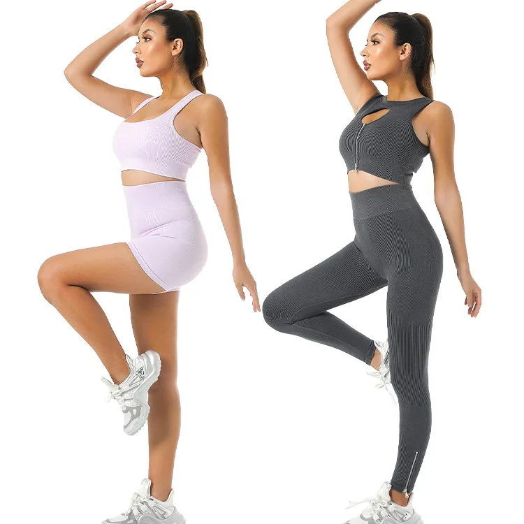 Sporty leggings perfect for yoga, fitness, dance and climbing.