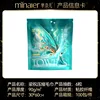6-pack Liangzhu Compressed Towels and Bath Towels