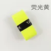 Fluorescent Yellow