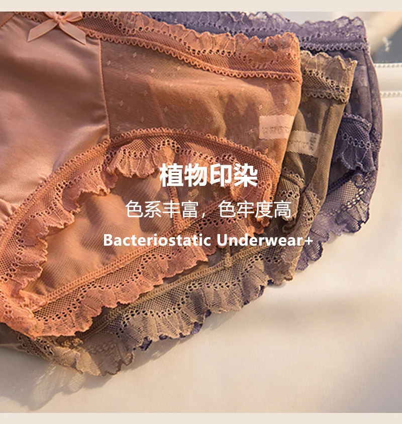 French Lace Panties Woman Breathable Comfortable No Traces Bow Cotton Crotch Mid Rise Women 7491